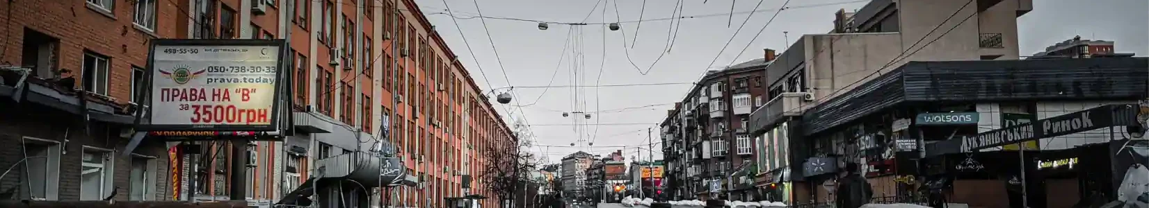 Città in guerra: come cambiano gli spazi urbani nei conflitti contemporanei